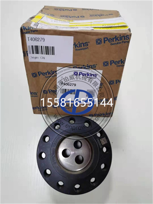 PERKINS帕金斯1206发动机曲轴皮带轮连接轮T406279