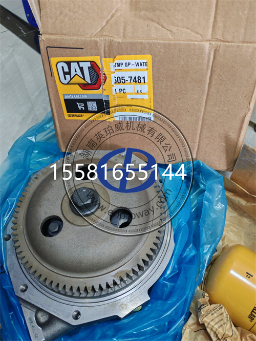 CAT卡特彼勒C15 C18发动机冷却系统核心部件：605-7481水泵6057481