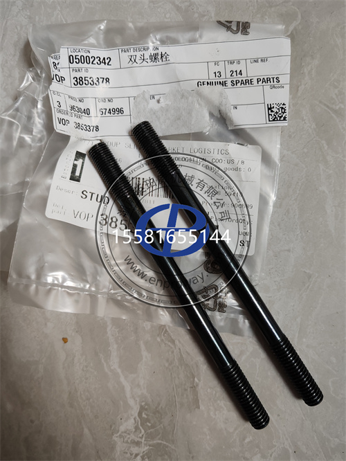 VOVLO沃尔沃遍达发动机排气歧管螺丝3853378