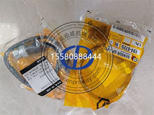 卡特彼勒349-7378压力传感器维护注意事项与选购避坑指南