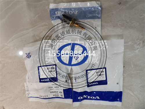 沃尔沃遍达22172068EGR/DPF压差传感器