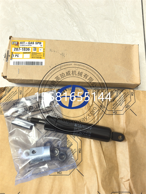 CAT卡特325挖掘机287-1836气压弹簧套件2871836