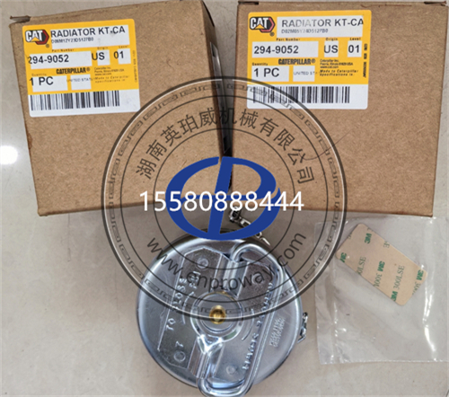 卡特彼勒1531403原厂散热器压力盖水箱盖技术手册