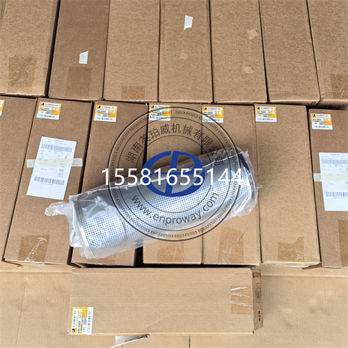 CAT卡特彼勒480-8866高效液压/变速箱滤清器4808866