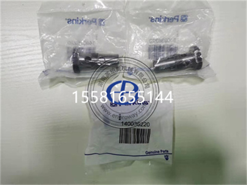 Perkins帕金斯溢流阀T435229/140036220