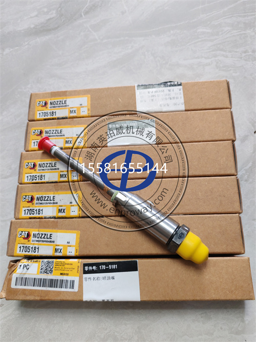 CAT卡特3306发电机组喷嘴170-5181：精准雾化稳燃烧