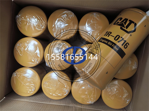 1R-0716机油滤芯CAT卡特彼勒C18发动机维修保养配件