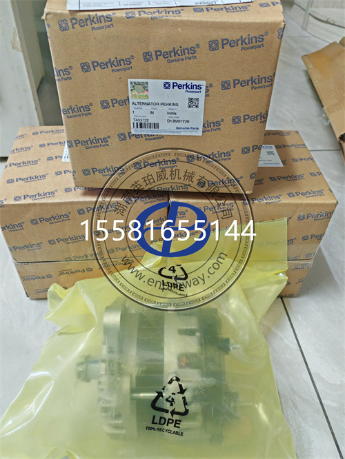 Perkins帕金斯1100系列发动机发电机T433722充电机