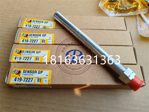 419-7227转速传感器（777 矿卡）