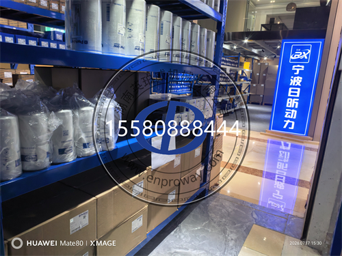 珀金斯Perkins柴油发动机油水互混故障全解析：机油乳化·冷却液窜油故障现象、成因分析、修复方案、维保零配件明细及授权厂商技术支持