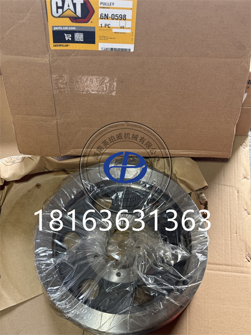 6N0598卡特风扇驱动皮带轮常见故障