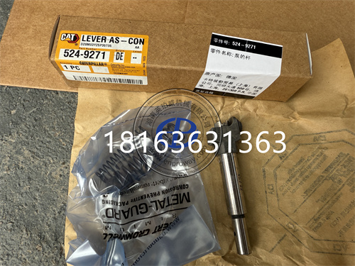 卡特控制操纵杆524-9271