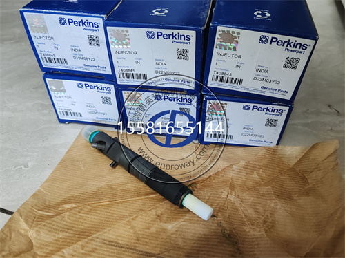 Perkins帕金斯1106