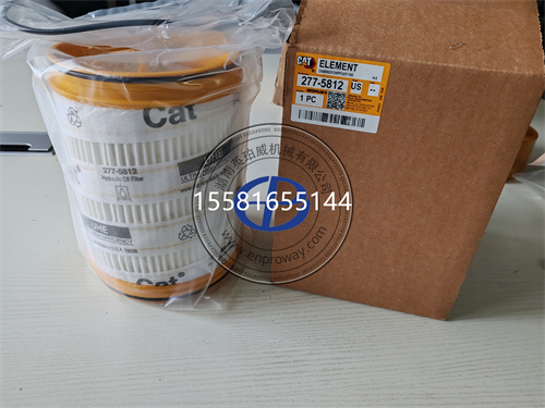 卡特793D矿卡液压油滤芯277-5812