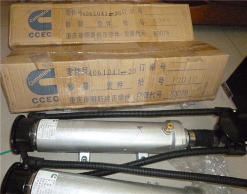 康明斯QSB5.9 船用柴油发动机用户手册