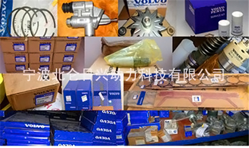 沃尔沃D7A-A柴油机、发电机组滤清器型号，沃尔沃发动机主支承轴颈技术参数
