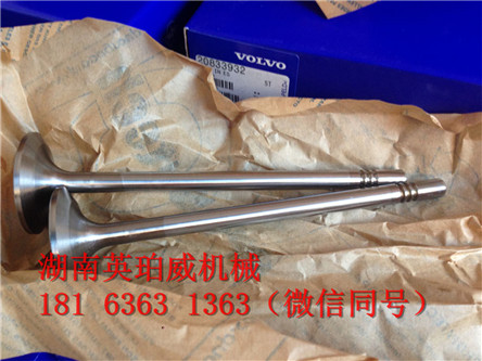 瑞士沃尔沃volvo原装520720全系列柴油机气门组件配件现货库存
