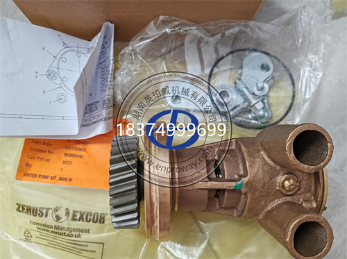 Perkins船用发动机E70TAG2M发动机配件W10019海水泵总成