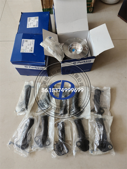 CAT C6.6 C7.1/Perkins1104发动机配件4133L055水管