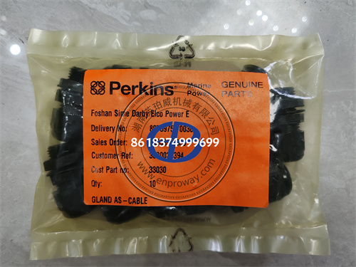 Perkins1004TGM船用发动机配件33030水箱配件