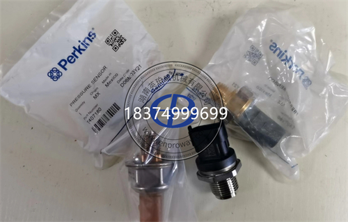 英国Perkins珀金斯发动机零部件U5MK1089空气压力传感器