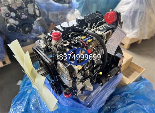 Perkins帕金斯1104D发动机配件U5ME0035/U5ME0035A/U5ME0035B/U5ME0035C连杆瓦