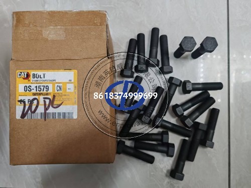 卡特推土机D6T发动机配件0S1579 0S-1579螺栓
