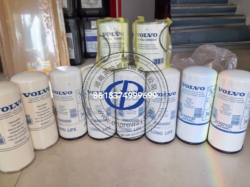 沃尔沃遍达TAD1643VE-B发动机机滤柴滤空滤保养耗材