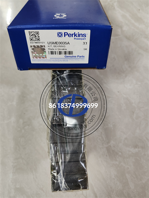 Perkins帕金斯1104D发动机配件U5ME0035/U5ME0035A/U5ME0035B/U5ME0035C连杆瓦