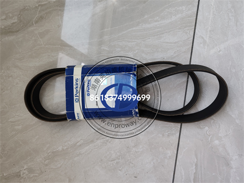 帕金斯Perkins1841559C1风扇皮带997-871 8PK1815适用于1306发动机