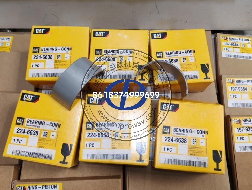 卡特挖掘机C7.1发动机2246638 224-6638连杆瓦