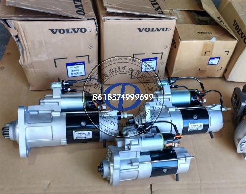 沃尔沃原厂24154095 21103722起动马达适用于TAD1351/1372VE/1670VE/TWD1672GE