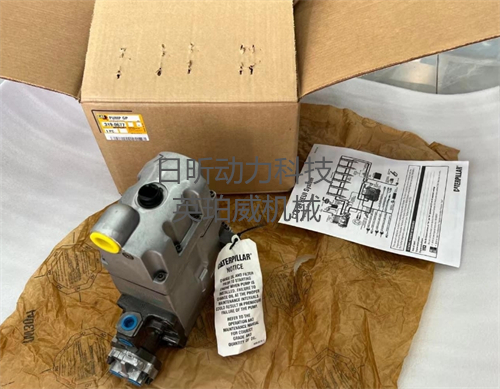 卡特320D喷油泵总成，你了解多少？