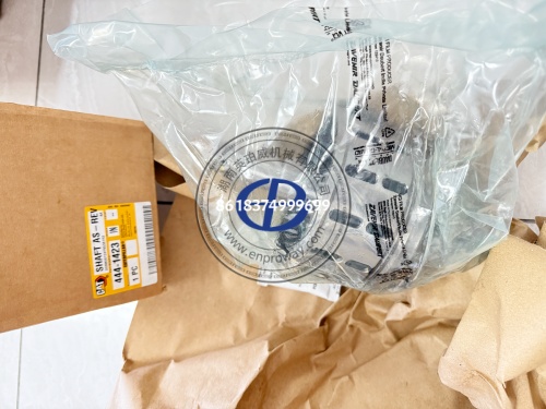 CAT轮式装载机416/420/426机型用途4441423 444-1423反向轴组件