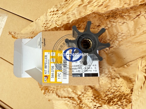 卡特C6.6发动机海水泵叶轮5443706 544-3706套件水泵