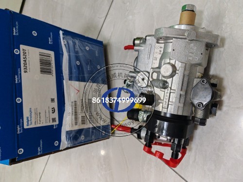 德尔福原厂9320A520T高压油泵适用于Perkins1104C 2644H013