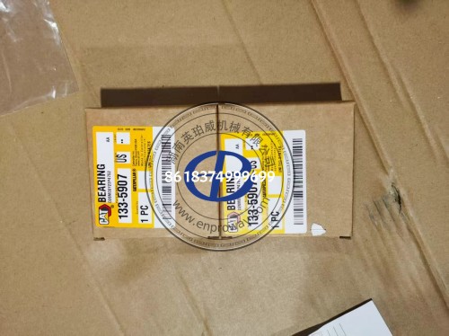 卡特CAT维修套件1335907 133-5907轴承原厂品质