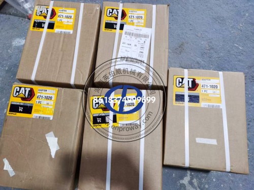 卡特原厂适配器4711020 4711020（风扇转动装置适配器）