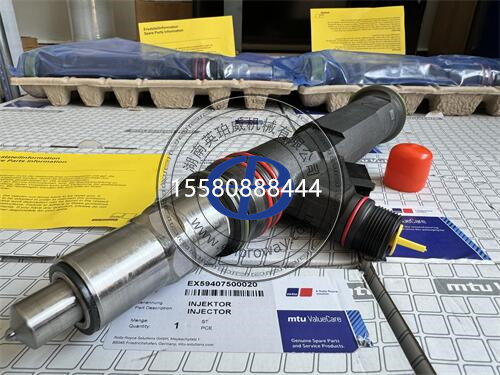 探秘奔驰MTU发动机的“心脏起搏器”：共轨喷油系统