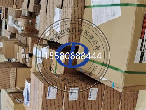 张家界珀金斯发电机全攻略：零件、故障与维保