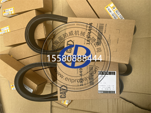 卡特336d2挖掘机发动机皮带全解析：从功能到故障破解