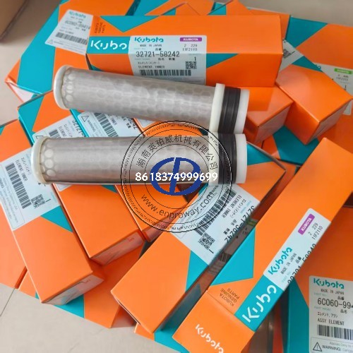 久保田32721-58242原厂空滤替换32721-58242发动机保养专用