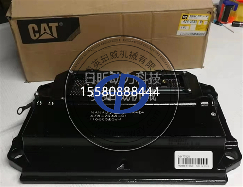 卡特彼勒发动机原厂与副厂ECM配件的深度对比