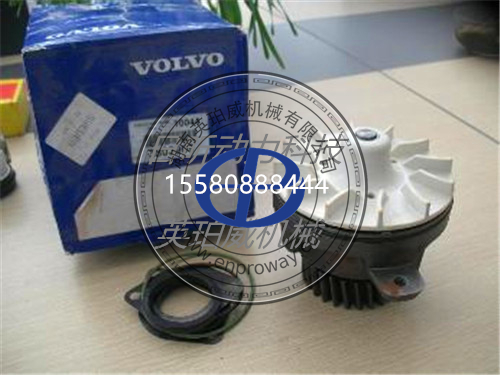 沃尔沃柴油发动机原厂水泵配件大揭秘：从型号到选购全攻略