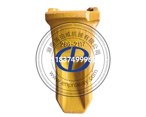 OEM CAT2862117斗齿324/325/329/330/336D/345C/349D挖掘机通用286-2117斗齿