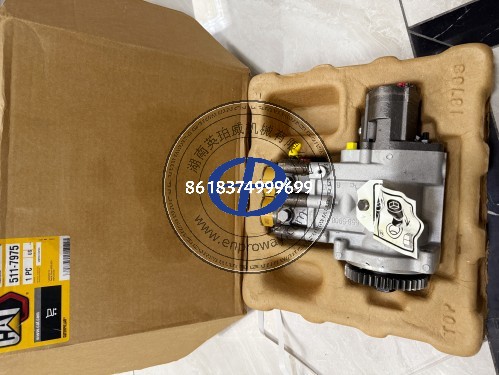 卡特CAT原厂全新5117975 511-7975高压油泵 燃油泵