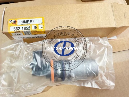 卡特CAT原厂正品柴油泵5621852 562-1852电子泵
