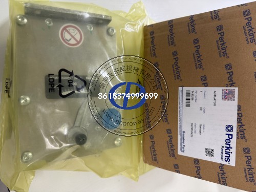 Perkins发动机原厂配件T439238执行器总成