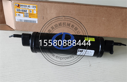 卡特彼勒106-5534空调储液干燥器标准安装步骤