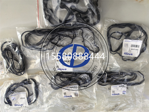 珀金斯2306/2506/2806发动机CH10887油底壳垫片技术手册